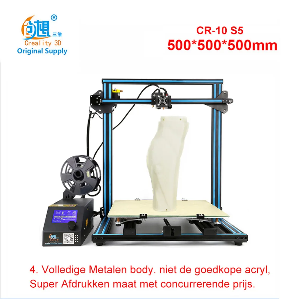 Creality 3D CR-10 S5 3d принтер большой Prusa I3 DIY Набор Большой DIY настольный 3d принтер DIY обучающая CR-10 серия