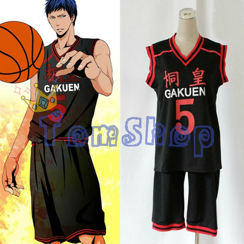 Аниме Kuroko no Basuke GAKUEN No. 5 Aomine Daiki баскетбольный костюм для косплея Джерси Мужская