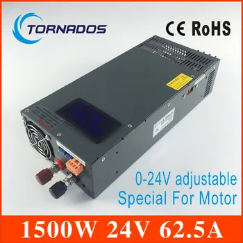 

1500W 62.5A 0-24V AC-DC Adjustable Switching power supply for Constant voltage and constant current control LED lamp LS-1500-24