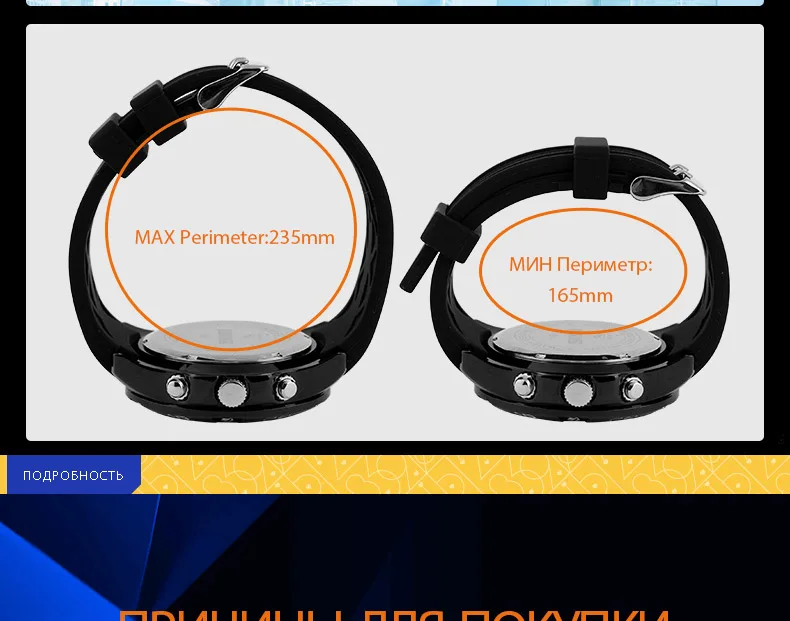 1064-Russian_16