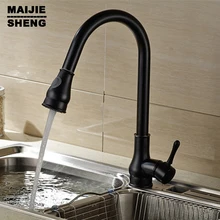 Pull Down масло матовый кухонный кран Torneira Cozinha кухня крана вытащить Смеситель для кухни вытащить раковина torneiras