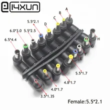 EClyxun 1pc Universal Laptop DC Power Supply Adapter Connector Plug AC DC Jack Charger Power Adapter Conversion plug right angle