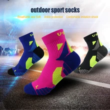 UG Professional Men Women Sport Socks EU 36 to 45 Running Sock Quick Dry Climbing Gym