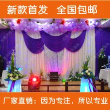2016 Top-sale 20ft*10ft wedding backdrops ,wedding stage drape color can be customed party stage backdrop decoration