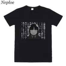 Neploe/футболка с принтом японского мультфильма, топ с коротким рукавом, футболка, Повседневная футболка с круглым вырезом, женские летние милые футболки 36089