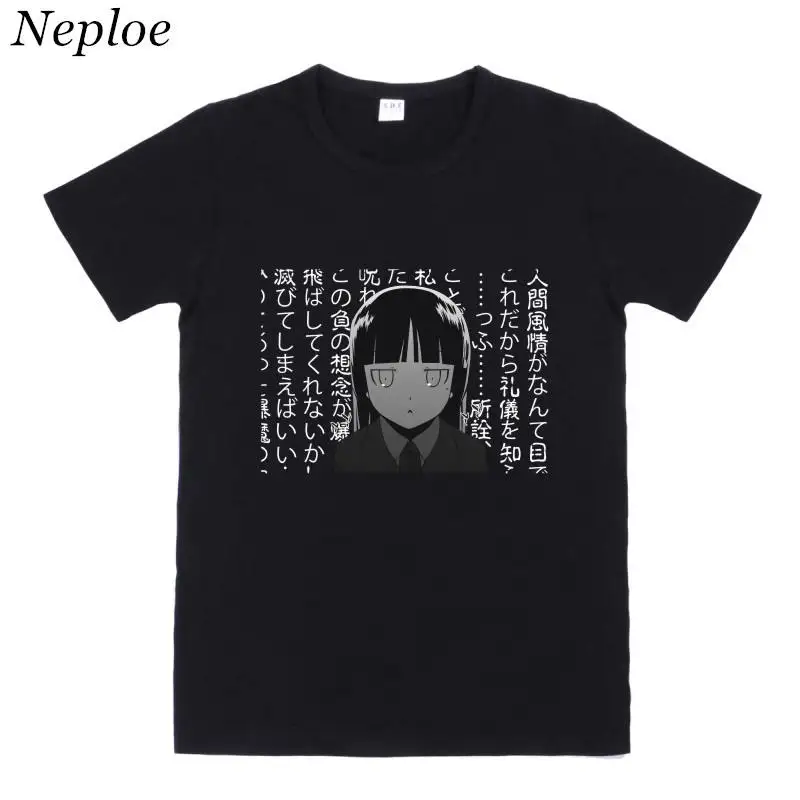 

Neploe Japanese Cartoon Print T Shirt Short Sleeve Top Tee 2019 Causal O-neck T-shirt Woman Summer Sweet Tee Shirts 36089