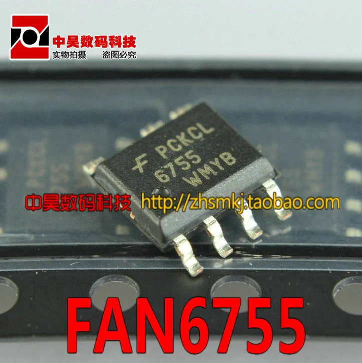 6755 WMYCB FAN6755MYC ЖК чип питания SOP-7 |