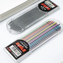 12 шт./упак. 2,0 мм Цветной карандашный грифель 2B механические стержни для карандаша сердечник для художественной школы Diy рисунок письменные принадлежности канцелярские принадлежности