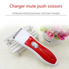 Кусачки для шерсти домашних животных Тедди машинка для стрижки собак машинка для стрижки волос бритая собачья шерсть маленькая собака зарядка немой