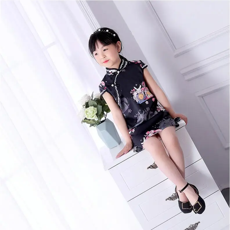 QQ20180518222229