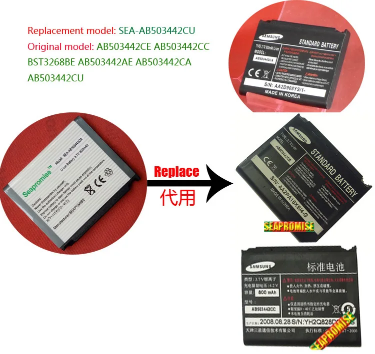 Батарея в розницу AB503442CA для samsung SGH-D908 SGH-D900 SGH-E788 SGH-D900B SGH-E690 SGH-M359 SGH-E780 SGH-E783
