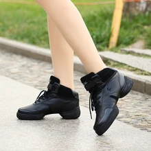 B52A натуральная кожа современные Обувь для танцев Джазовые ботинки Zapatilla De Deporte Танцевальные Кроссовки для Для женщин
