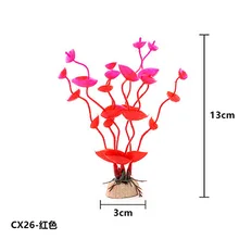 Аквариум украшения моделирование воды Трава Аквариум Ландшафтный Комплект Пластиковые цветы и растения ремесла подарки вода трава CX27