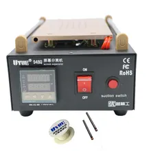 Горячие UYUE 948Q Встроенный вакуумный насос мобильный телефон машина-сепаратор с ЖК-экраном макс 7 дюймов объектив стекло Ремонт+ 100 м резка