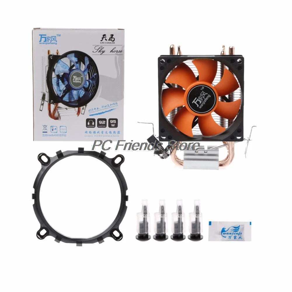 2 Heatpipe Aluminium PC CPU Cooler Cooling Fan For Intel 775 1155 AMD 754 AM2 3