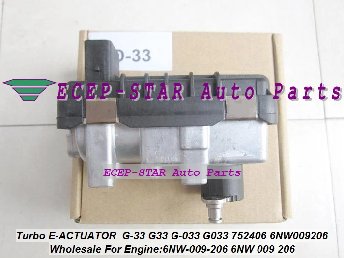 Turbo Electric Actuator G-33 G33 G-033 G033 752406 6NW009206 6NW-009-206 6NW 009 206 Turbocharger Boost Actuator wastegate (5)