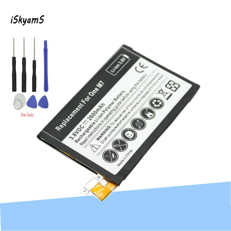 ISkyamS 1x2600 mAh Сменный литий полимерный аккумулятор для HTC One M7 801E 801S 801N 802D 802W 802T BN07100