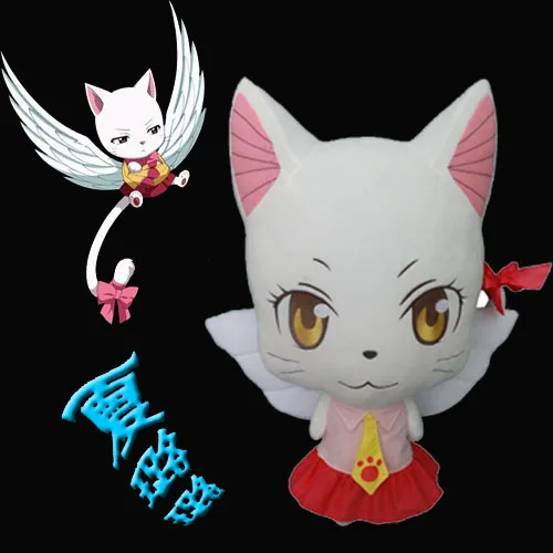 58cm anime fairy tail charles lulu plush toy kawaii happy charles 58cm anime fairy tail charles lulu plush toy kawaii happy charles cat stuffed toys doll figure toy for kids gifts in movies tv from toys hobbies on
