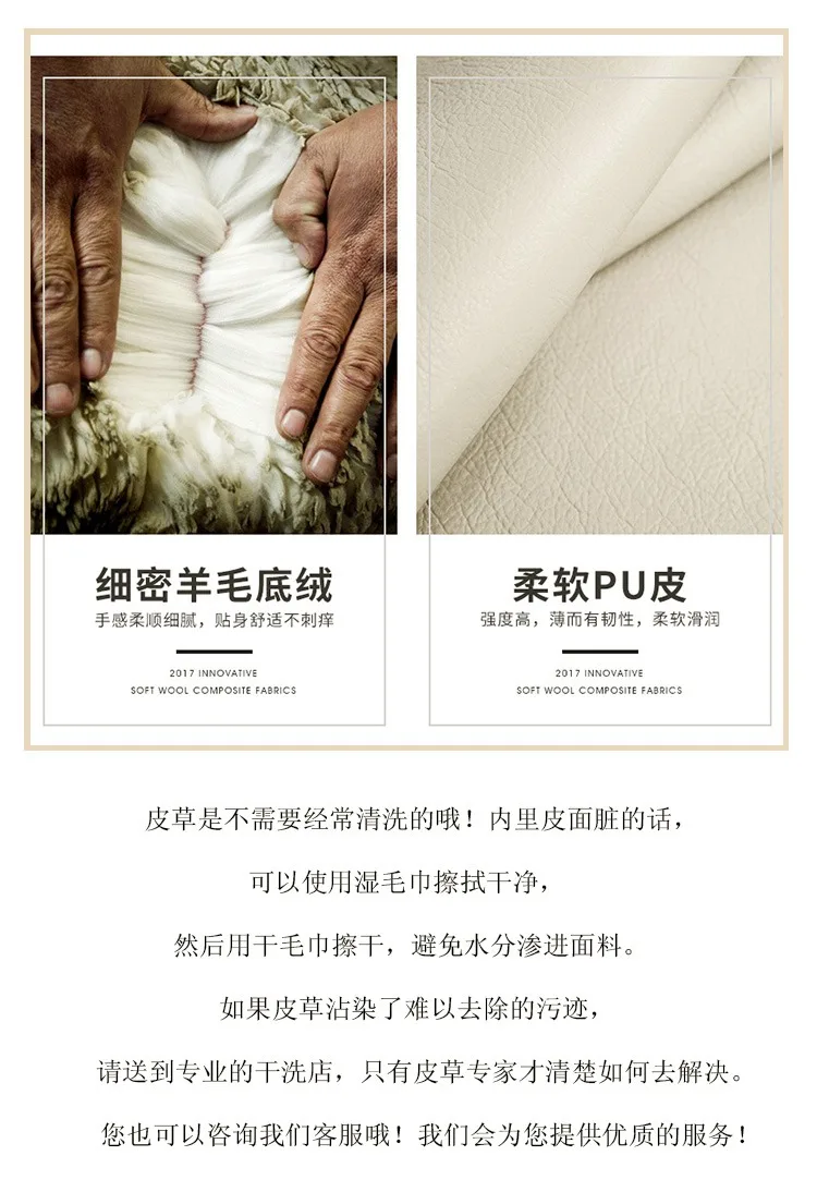 Real Merino Sheep Fur Coat Jacket  (6)