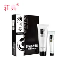 Анти акне крем от капиллярной сетки очищающее средство от акне патч прыщи Угрей Пилинг лица пор моющее средство для мытья лица ретинол омоложение