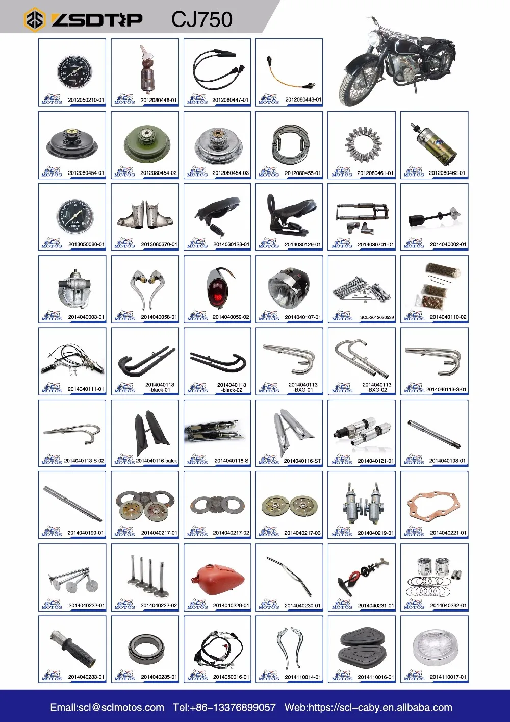 QQ图片20171109133751