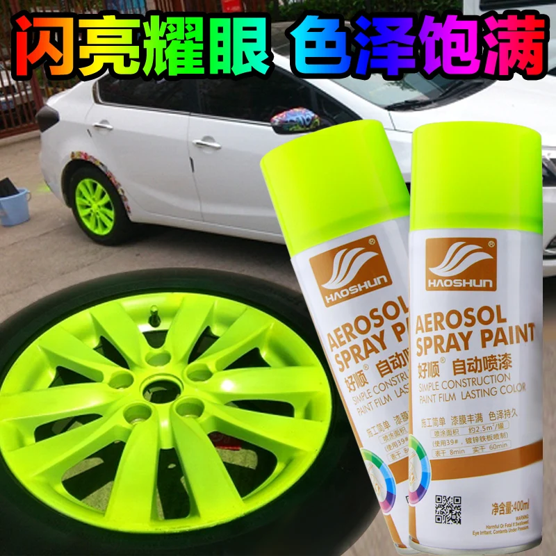 Aerosol Uv Blacklight Reactive Spray Paint Glow Shine Color In Day Aerosol Uv Blacklight Reactive Spray Paint Glow Shine Color In Day Light And Brightly Under Black Reflective Strips From Automobiles