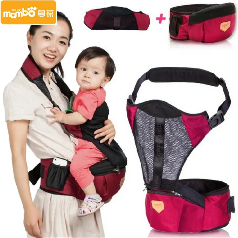 baby carrier up to 20kg
