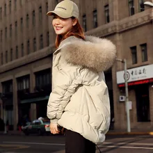 Белая куртка-пуховик на утином пуху с воротником из меха енота, с капюшоном,, зимнее пальто для женщин, уплотненный пуховик, Женская парка, женские куртки и пальто