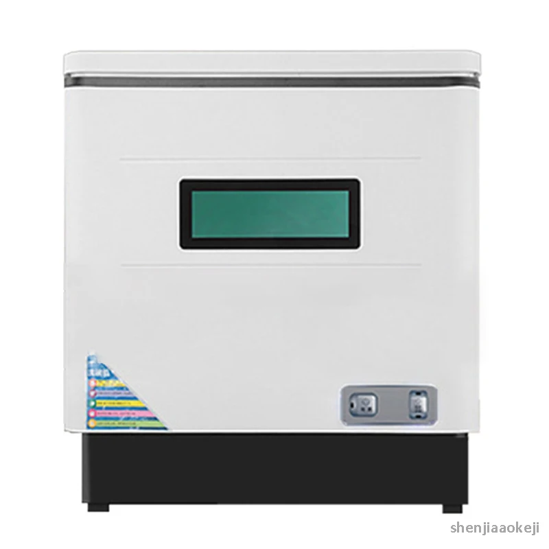 Dishwasher dishwash machine high temperature sterilization Dishwasher Machine automatic desktop kitchen dish washing 2000W