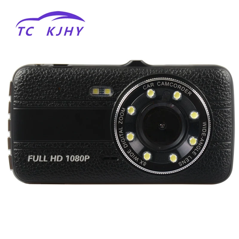 

Auto Dash Cam Car DVR 1080P Recorder High Definition Night Vision Mini Concealed Driving Recorder Circular Recording Display