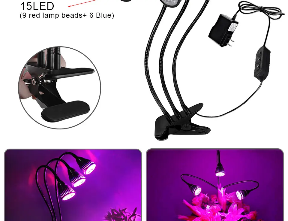 dual head led grow lamp (15)