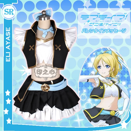 Аниме! Love Live Cheerleading Maki Umi Eli Rin Niko брендовая одежда для девочек красивая форма