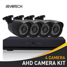 4CH 720P CCTV AHD камера система комплект HD 4-канальный 1080N DVR 60ft кабель 4 шт. водонепроницаемый 1.0MP камера безопасности камеры наблюдения