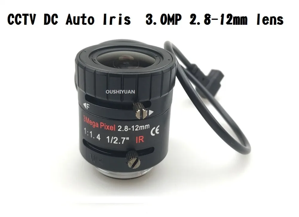 

3.0Megapixel 2.8-12mm Lens DC AUTO IRIS Varifocal CCTV Lens 2.8-12mm CS Mount For HD Camera