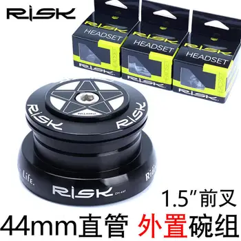 

RISK External Bike Front Fork Headsets Ordinary 44mm Split Integrated Headsets 1.5 Conical Front Fork Tube Bearing Bowl Group