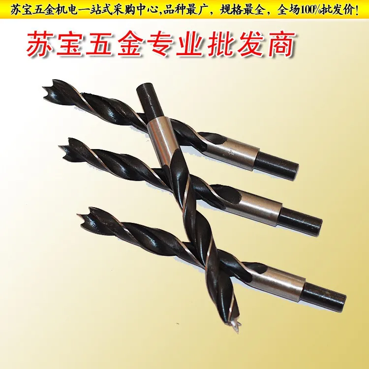 

Woodworking drill three sharp drills wood hole drilling tools clear while drilling straight shank twist