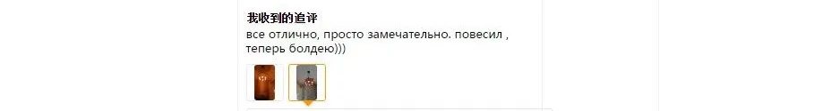 HTB1DkGCatfvK1RjSszhq6AcGFXaK (2)