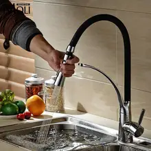 Смеситель для кухни, кран для раковины, латунный хромированный кран для кухни, смесители для горячей и холодной воды, смеситель для ванны, кран Torneira MLN909