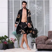 Мужские летние халаты с принтом, 2 предмета, мужской банный халат, одежда для сна, летняя Домашняя одежда с длинными рукавами для мужчин Ds5084