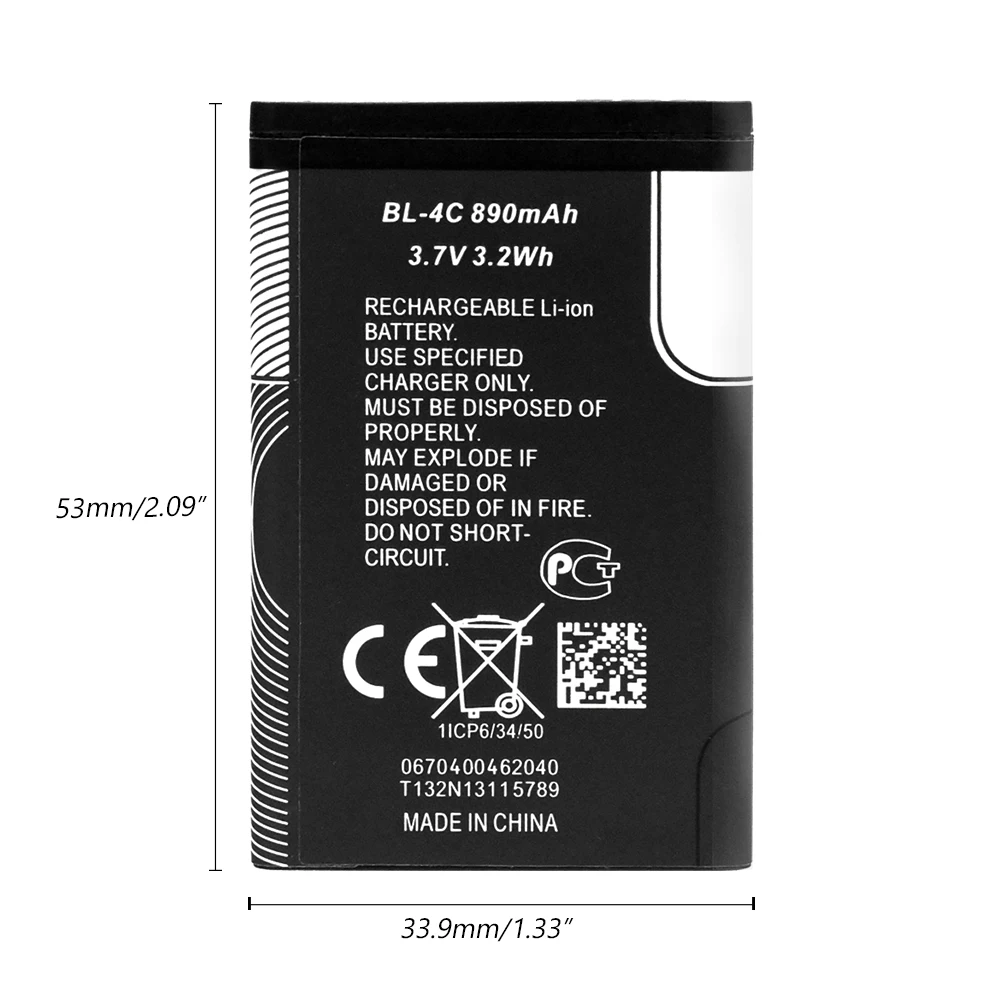 Литиевая батарея Li-Po телефон Батарея 3,7 V 890 мА/ч, BL4C BL-4C Батарея для Nokia 6301 7270 7705 8208 6136S 6125 6260 6300 6102i 6170 - Цвет: 1 PCS