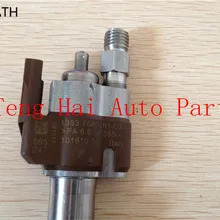 Larath для BMW форсунка дизельного топлива, 13537585261-03,1353 7585261-03,1353 7585 261-03