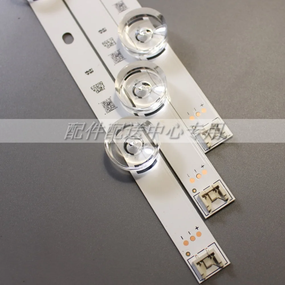 32inch-LG-03