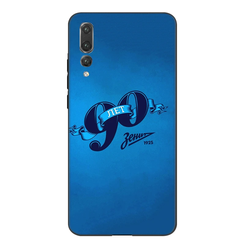 Desxz силиконовый чехол для телефона Zenit St peterber для huawei honor - Цвет: B4