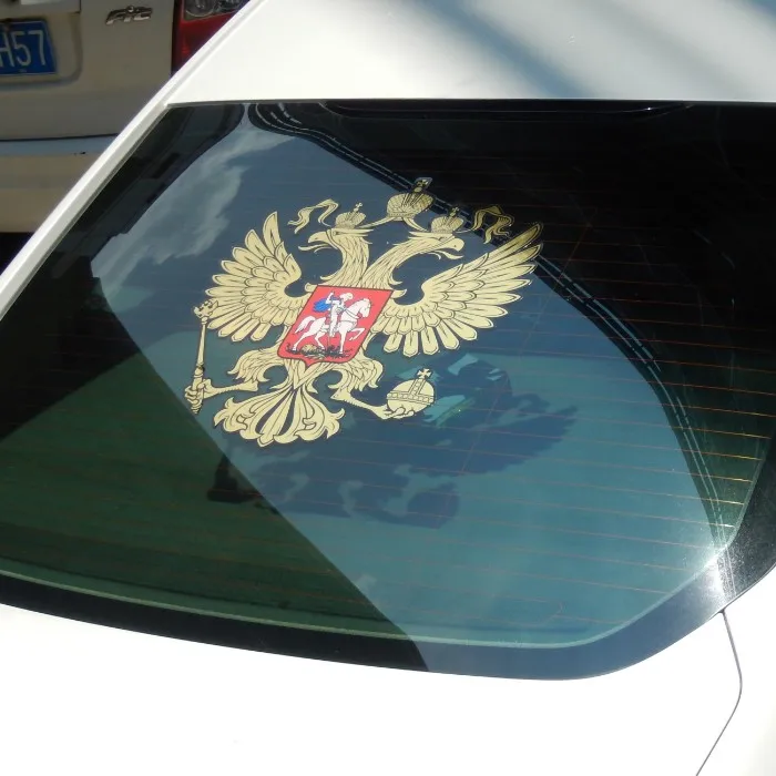 45x45 см большая наклейка Герб России автомобильный стикер для заднего стекла