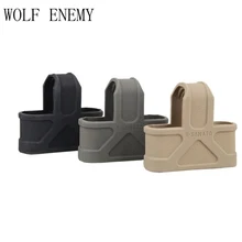 1 шт. 5,56 NATO Rapid Cage Mag резиновые петли для страйкбола пистолет M4/16 журнал Assist 3 цвета могут быть выбраны