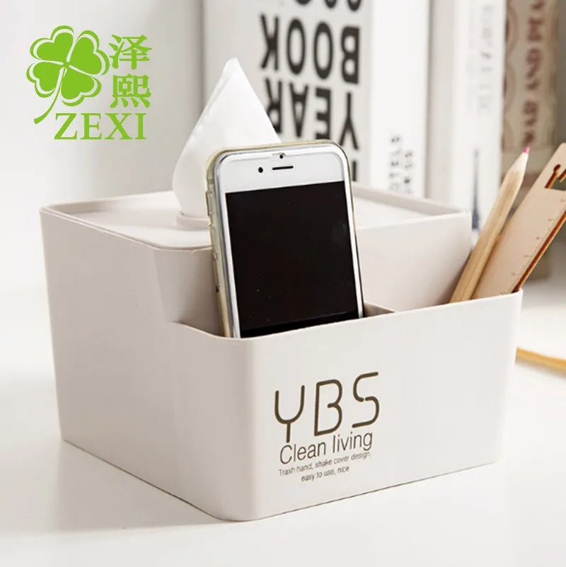 

ZT3222 Creative simple plastic multi-function tissue box Home Office desktop storage square tray Towel Holder Dispenser Cover