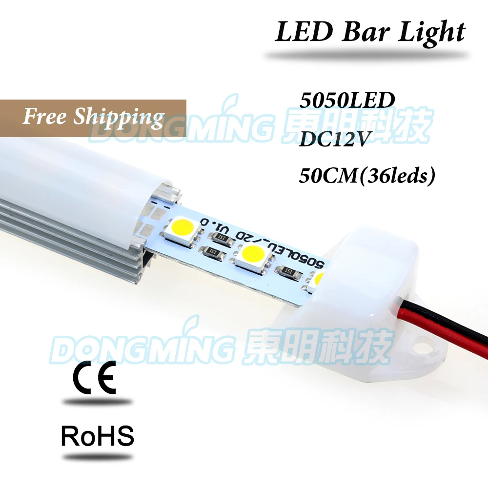6pcs U aluminum Profile LED Bar Light 50cm 36leds smd 5050 With milky PC Cover, 12V 5A led driver , 6pairs dc connector