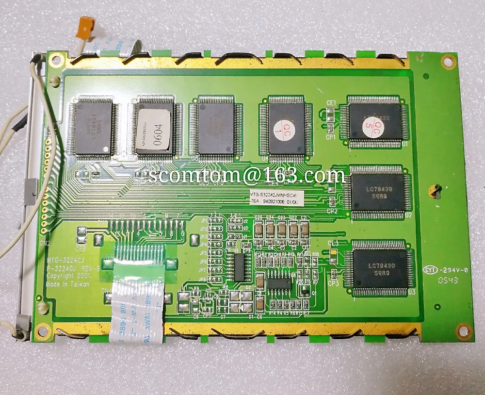 MTG-32240J PG32241B P-32240J 5.7inch 320*240 LCD Screen Display Panel