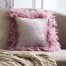 Home Textile