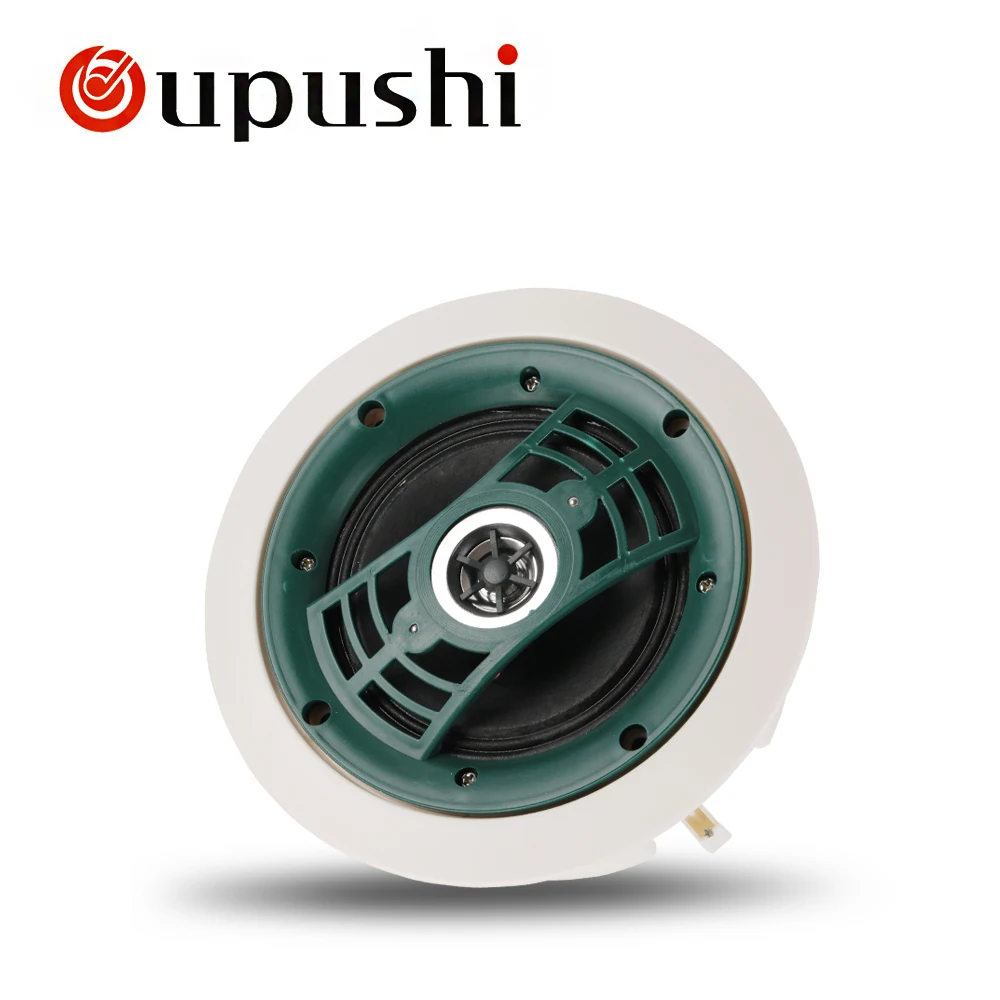OUPUSHI KS812B wifi ceiling speaker 10-20W High